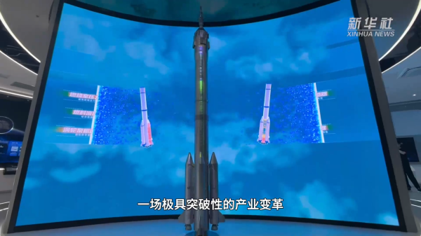 星合证券 活力中国调研行｜当“传感黑科技”遇见“航天新势力”：一座老工业城市的“精度”与“高度”传奇