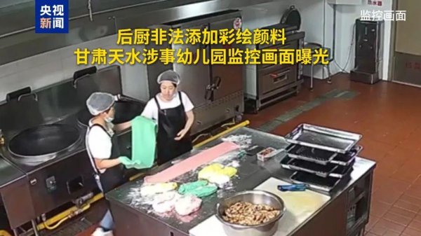 沪深策略 进入人体内的铅能彻底清除吗？血铅半衰期约28天，蓄积到骨骼中的铅的半衰期约为20-30年