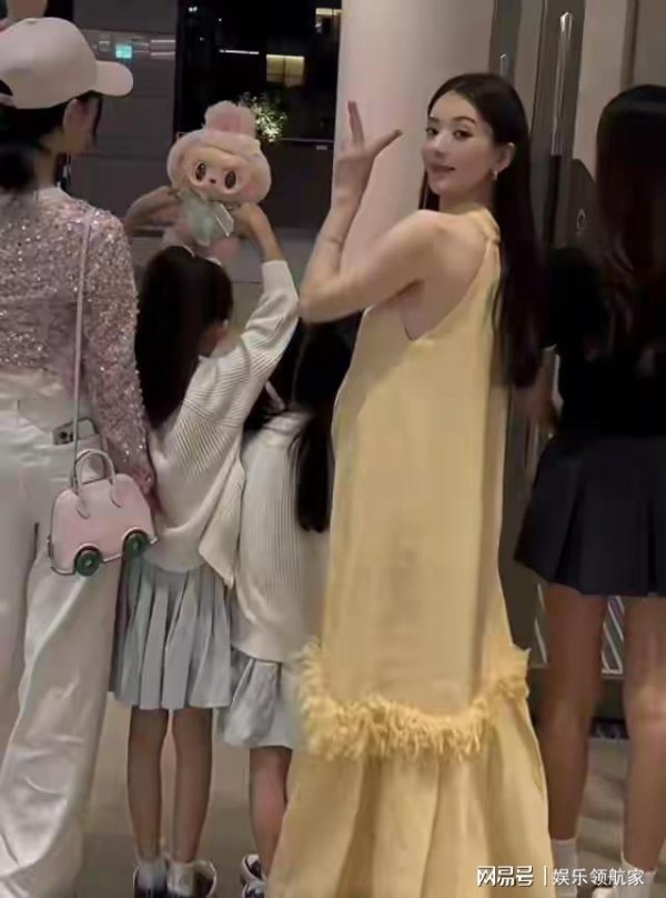 金多多策略 方媛孕8月逛街，网友热议：这生活太让人羡慕了！