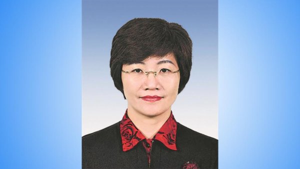 合优投资 王娇萍已任中华全国总工会副主席候选人